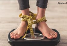 العوامل المؤثرة علي فقدان الوزن