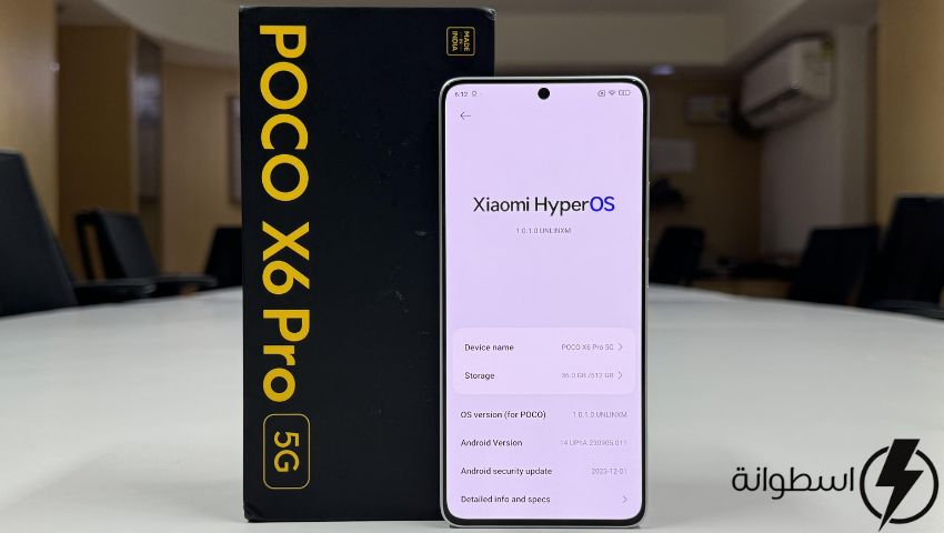 Xiaomi poco x6 pro 5G