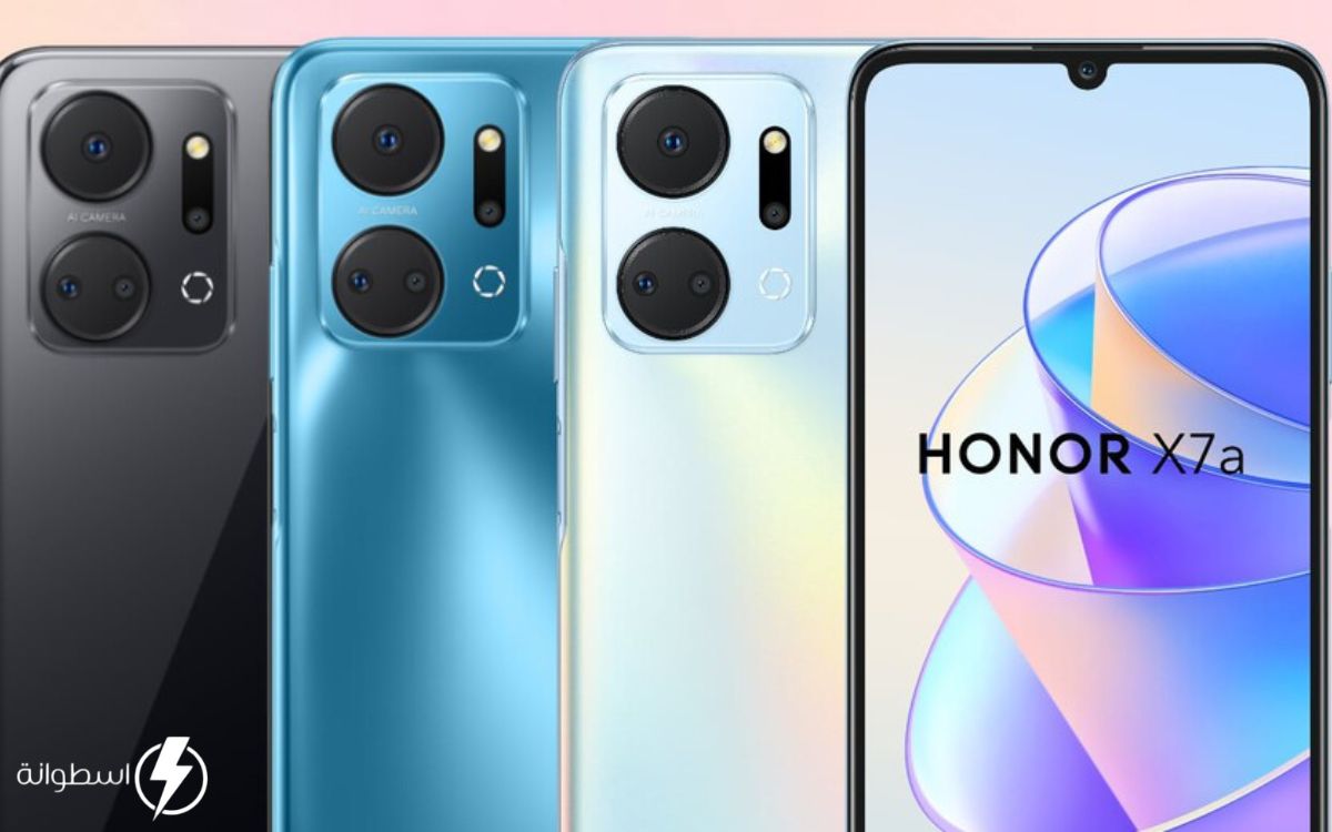 Honor X7A