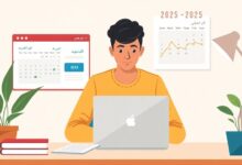 اعتماد نتيجة الشهادة الإعدادية بالإسماعيلية 2026 ورابط الاستعلام برقم الجلوس