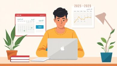 اعتماد نتيجة الشهادة الإعدادية بالإسماعيلية 2026 ورابط الاستعلام برقم الجلوس