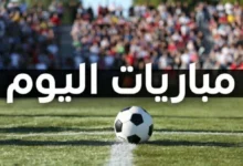 مواعيد مباريات اليوم الأربعاء 24-6-2026 والقنوات الناقلة لكأس العالم 2026