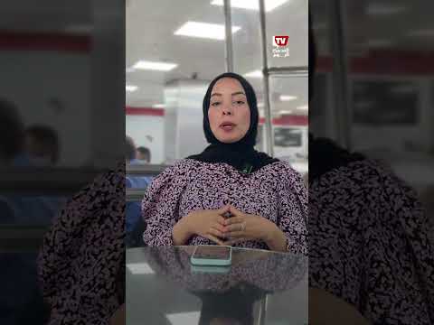 كيف تتمسك السنغال بفرصة التأهل رغم خسارة أول جولتين؟