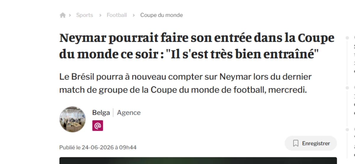 نيمار ومنتخب البرازيل