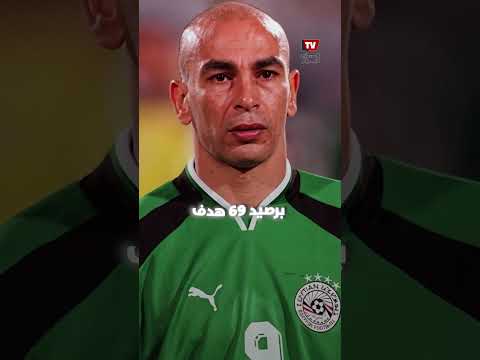 صلاح ينافس على عرش حسام حسن.. ويكتب التاريخ في مونديال كأس العالم
