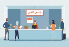 توقف نحو 850 ألف مستفيد من بطاقات التموين: خطوات استعادة البطاقة بعد التوقف