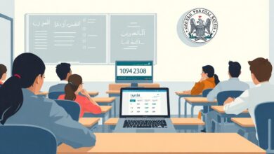 نتيجة الدبلومات الفنية 2026 برقم الجلوس: رابط الاستعلام وخطوات الحصول عليها