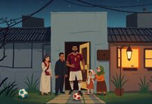 الموت يفجع زيكو.. نجم المنتخب يعود إلى المنوفية لأداء واجب العزاء في أحد أقاربه