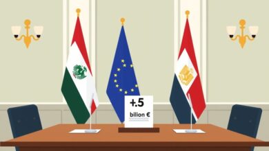 أقرت المفوضية الأوروبية تحويل القسط الثاني من الشريحة الثانية بقيمة 1.5 مليار يورو لدعم الموازنة المصرية