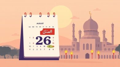 موعد إجازة المولد النبوي 2026 والعطلات الرسمية المتبقية لهذا العام