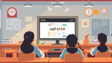 نتيجة الثانوية الأزهرية 2026 برقم قومي عبر بوابة الأزهر: نسبة نجاح 54.18% وأسماء الأوائل