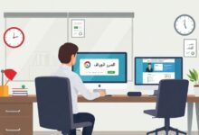 فتح باب التسجيل في منصة تغيير المسمى الوظيفي للمعلمين اعتبارًا من الغد وخطوات التقديم كاملة