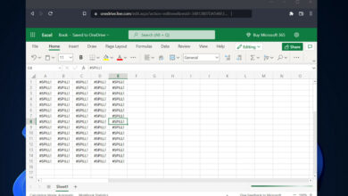 خطأ Spill في Excel: تعريفه وخطوات الإصلاح البسيطة