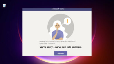 هل لا يعمل Microsoft Teams على Windows 11؟ إجراءات عملية للإصلاح