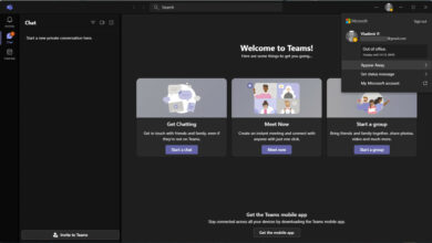 إزالة حالة خارج المكتب من Microsoft Teams