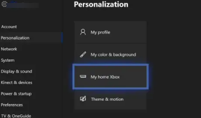كيفية إصلاح مشكلة عدم عمل خيار الصفحة الرئيسية في Xbox (My Home) في 2026
