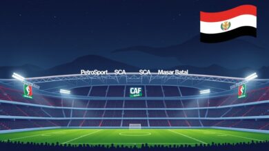 مصر تقترب من استضافة أمم أفريقيا تحت 23 عاماً وتدرس ثلاث ملاعب لاستضافة المباريات
