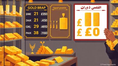 سعر الذهب اليوم الأحد 2 أغسطس 2026 محلياً وعالمياً: انخفاض عيار 21 والجنيه الذهب